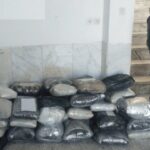 کشف بیش از یک کیلو تریاک در لردگان