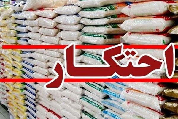 کشف ۳ انبار بزرگ احتکار کالا در فارس
