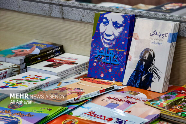 ۲۵ درصد تخفیف و ارسال رایگان کتاب کودک در نمایشگاه مجازی تهران
