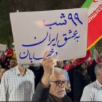 آبگرم در مسیر همبستگی؛ حضور مردمی به شب نودونهم رسید