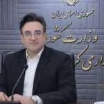 آماده‌باش دستگاه‌های اجرایی کردستان در پی اعلام وضعیت قرمز پدافندی