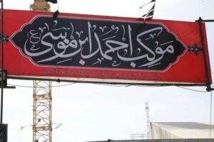 آمادگی شهرداری شیراز برای خدمت‌رسانی به زائران اربعین در مرز شلمچه