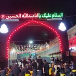 آیین عزاداری شب عاشورا در لنگرود