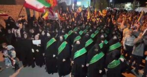 اجتماع بانوان جان‌فدای ایران در بهاباد