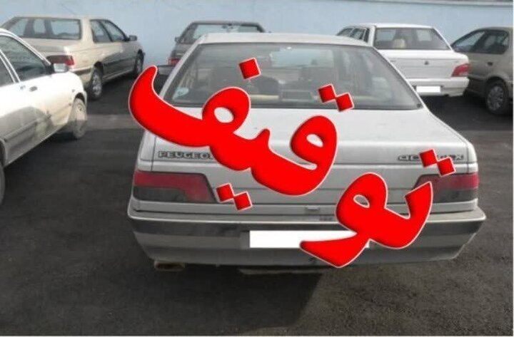 اجرای طرح ارتقای امنیت اجتماعی در خرم‌آباد؛توقیف ۳۴ خودرو و موتورسیکلت