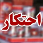 احتکار ۱۶۰پکیج رادیاتور در گرمسار؛ پای سودجو به تعزیرات باز شد