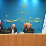 استاندار البرز خواستار شتاب در تعیین تکلیف پروژه مسکن ایثارگران شد