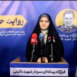 اسفندیاری: رسالت ما روایت «بعثت مردم ایران» است