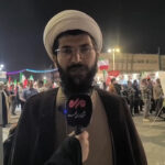 اعلام ویژه برنامه های تبلیغات اسلامی خراسان رضوی در عید غدیر