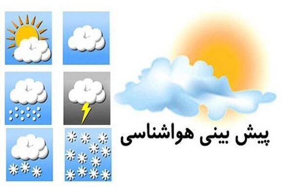 افزایش دما در چهارمحال و بختیاری