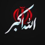 الله‌اکبر؛ راهبردی‌ترین سلاح گفتمانی در جنگ روایت‌ها