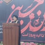 امام جمعه ارومیه: مدیون مکتب عاشورا و آموزه‌های امام حسین(ع) هستیم