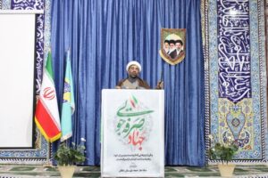 امام جمعه موقت دلگان: حمایت از کشاورزی کلید حل بیکاری در منطقه است