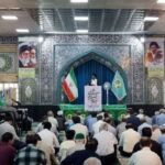 امام جمعه گناوه: غدیر نقطه آغاز تحقق عملی ولایت در تاریخ اسلام است