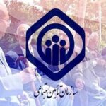 بابائی: ۱۸۱۱ مددجوی گلستانی تحت پوشش بیمه تأمین اجتماعی قرار گرفتند