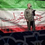 بایرامی: غدیر یعنی استمرار حرکت اسلامی؛  ولایت فقیه تعطیل‌پذیر نیست