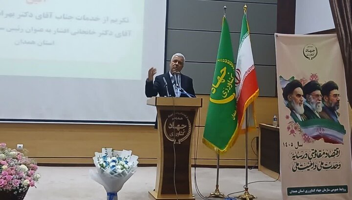 برنامه‌ریزی برای احیای ۴۰۵ واحد تولیدی راکد در همدان