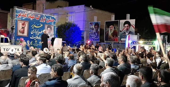 برپایی جشن غدیر در شهرستان مرزی پلدشت