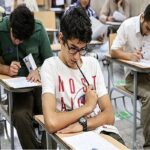برگزاری امتحانات پایان‌ترم دانشگاه آزاد یاسوج به‌صورت مجازی
