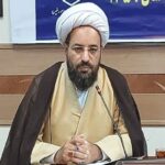 برگزاری مراسم سالگرد ارتحال امام (ره) در کرمانشاه