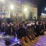 برگزاری نماز استغاثه به امام زمان(عج) در تجمع شبانه زابل