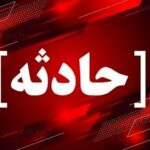 تصادف در محور بوشهر به گناوه ۳ مصدوم و یک فوتی داشت