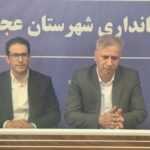 تعیین محل مجاز تخلیه نخاله‌های ساختمانی در عجب‌شیر