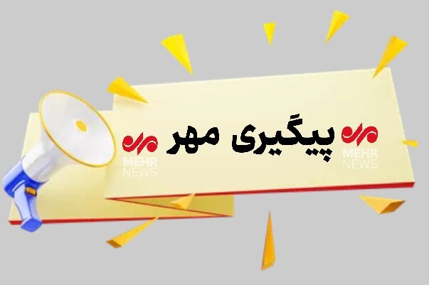 تکذیب اصابت پرتابه به قایق‌های صیادی توسط فرمانداری‌های قشم و سیریک