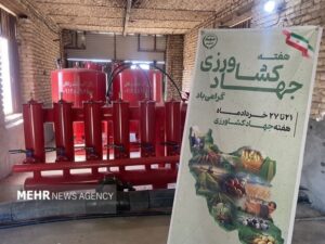 ثمره ۳۱ میلیارد تومان سرمایه‌گذاری در بیارجمند؛ آبی که هدر نمی‌رود