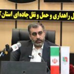 جاده اختصاصی زوار اربعین در مرز سومار احداث می‌شود