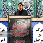 جهانشیری: پیام رهبری آغازگر مسئولیت‌پذیری فردی در جامعه است