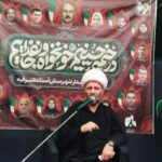 حجت‌الاسلام اختردانش: مادران پرچم‌داران تربیت تمدنی و ولایی هستند