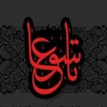 حضور پرشور مردم ایلام در شب تاسوعای حسینی