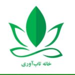 خانه تاب آوری ایران | مرجع رسمی آموزش و توسعه تاب‌آوری کشور