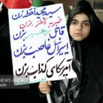 خیابان‌های کرج صحنه بیعت با رهبر انقلاب