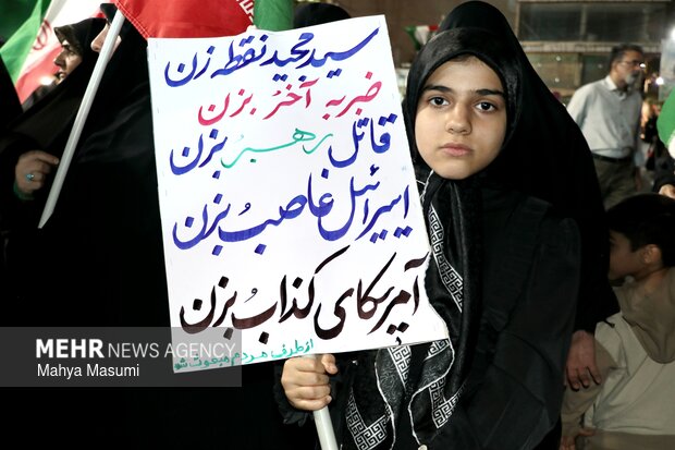 خیابان‌های کرج صحنه بیعت با رهبر انقلاب