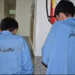 دستگیری باند سارقان سازمان‌یافته در بروجن