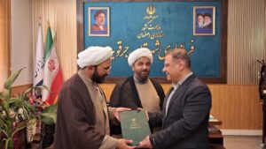رئیس اداره تبلیغات اسلامی جرقویه منصوب شد