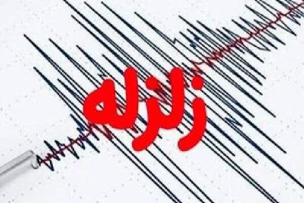 زمین‌لرزه ۴ ریشتری «اشترینان» را لرزاند