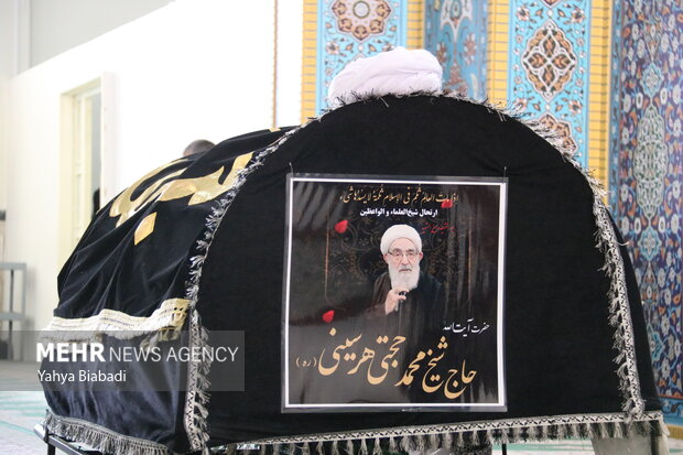 سالگرد ارتحال آیت‌الله محمد حجتی در کرمانشاه برگزار می‌شود