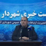 سرمایه‌گذاری ۴۰۰ میلیارد تومانی در بستر رودخانه هراز