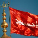 سینه‌زنی عزاداران حسینی در پلدختر