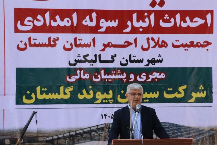 شتاب توسعه نیروگاه‌های خورشیدی در گلستان