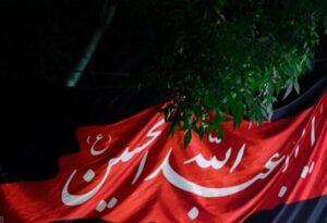 شکست هیمنه استکبار در تحولات اخیر جلوه‌ای روشن از پیام نهضت عاشورا