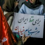شکوه وحدت مردم ساوه در شب صد و دوم بیعت با رهبر معظم انقلاب