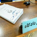 صدور کیفرخواست برای واحد صنفی هنجارشکن در البرز