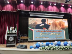 طالبی:همدلی و گذشت، رمز پایداری خانواده است