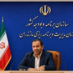 طرح ملی «مانا» برای چابک‌سازی نظام اداری استان‌ها ابلاغ شد