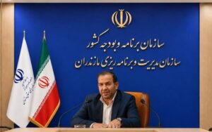 طرح ملی «مانا» برای چابک‌سازی نظام اداری استان‌ها ابلاغ شد