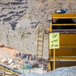 طلای سیاه زاگرس در اسارت خام‌فروشی؛ گیلانغرب در انتظار جهش صنعتی